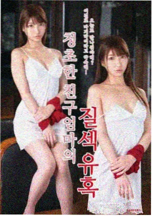 幸福到万家演员 幕后花絮